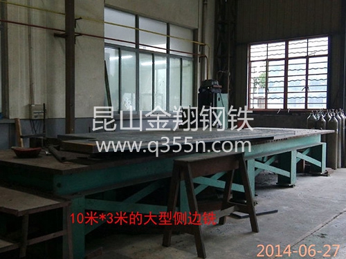 高層建筑鋼結構