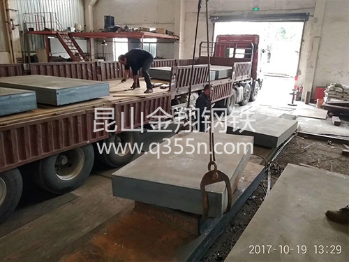 坡口機G20B用于構件邊緣坡口加工