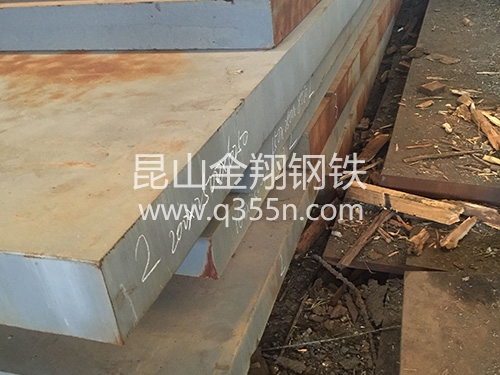 卷板機WLLS-25×250用于圓形構(gòu)件加工