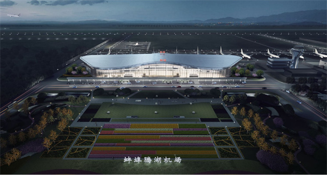 蚌埠機(jī)場(chǎng)