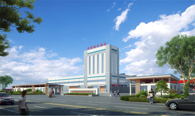 江蘇通泰綠色建材科技有限公司廠(chǎng)房